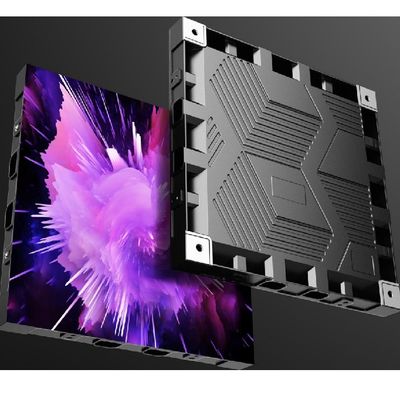 Quality Creative LED Display & Outdoor LED Display factory from China