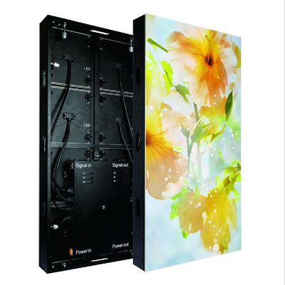 Quality Creative LED Display & Outdoor LED Display factory from China