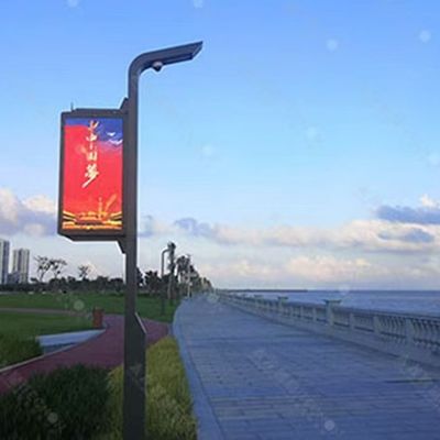 Lionled P4 Outdoor Pole LED Display For Advertising/Sign